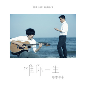 嫩草网站在我进入
