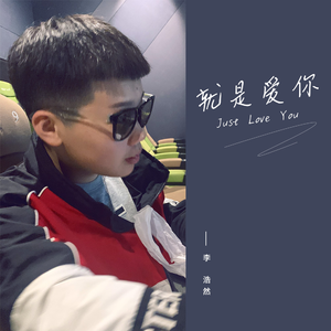 嫩草网站在我进入
