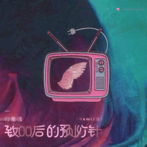 嫩草网站在我进入
