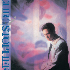 嫩草网站在我进入
