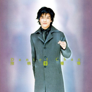 嫩草网站在我进入
