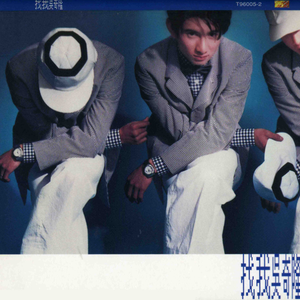 嫩草网站在我进入
