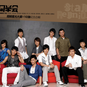 嫩草网站在我进入
